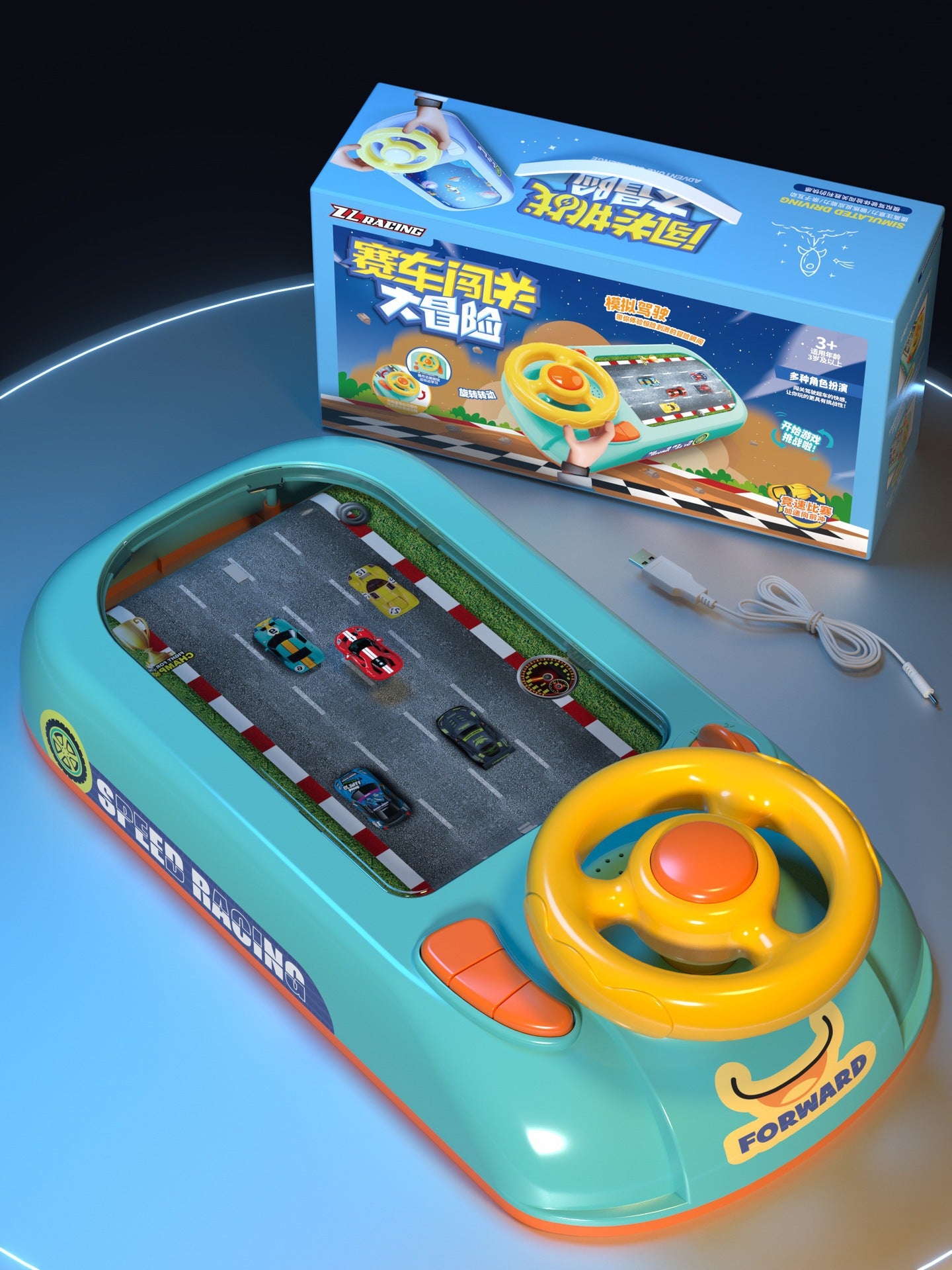 Internet celebrity racing car