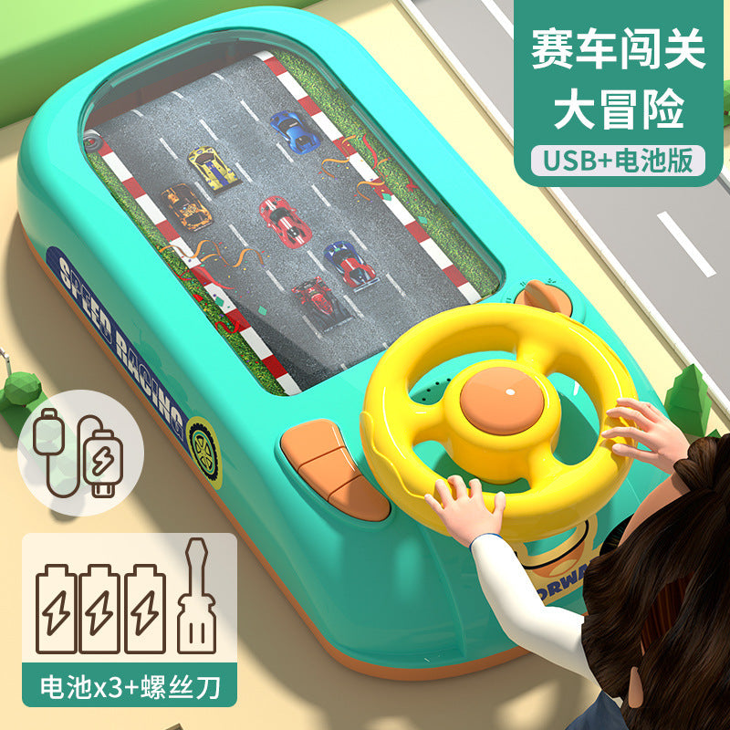 Internet celebrity racing car