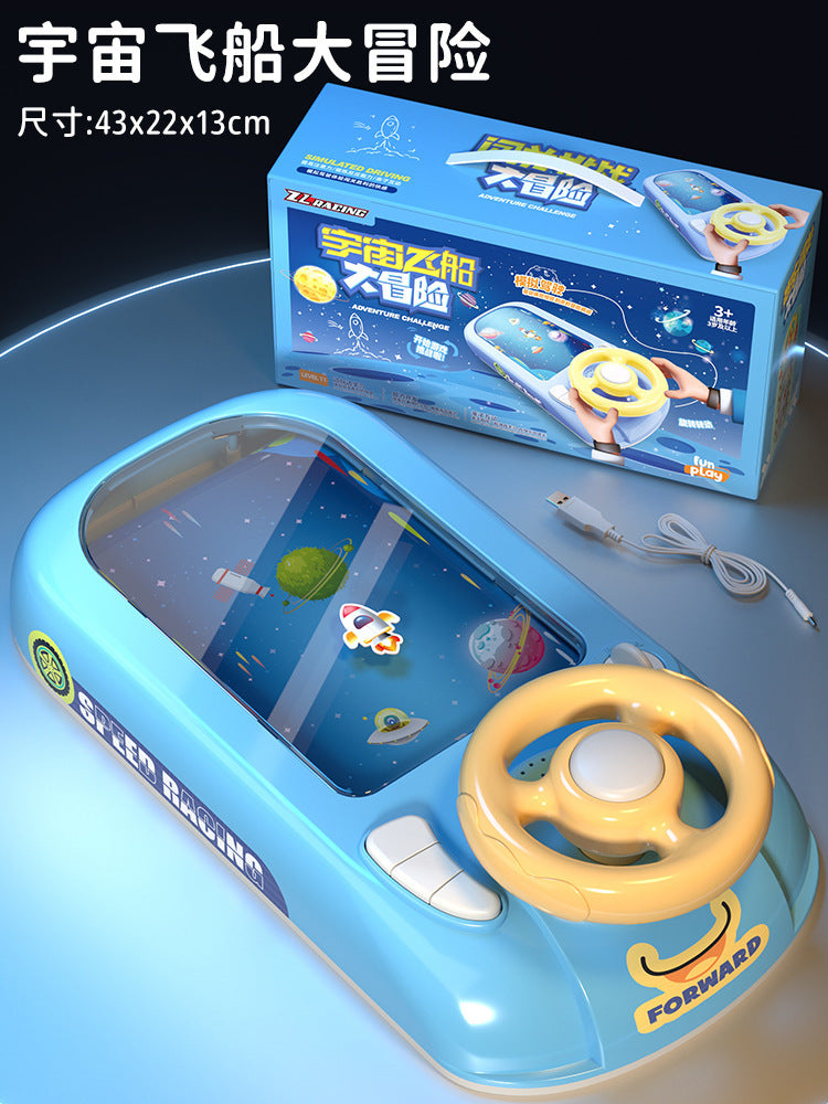 Internet celebrity racing car